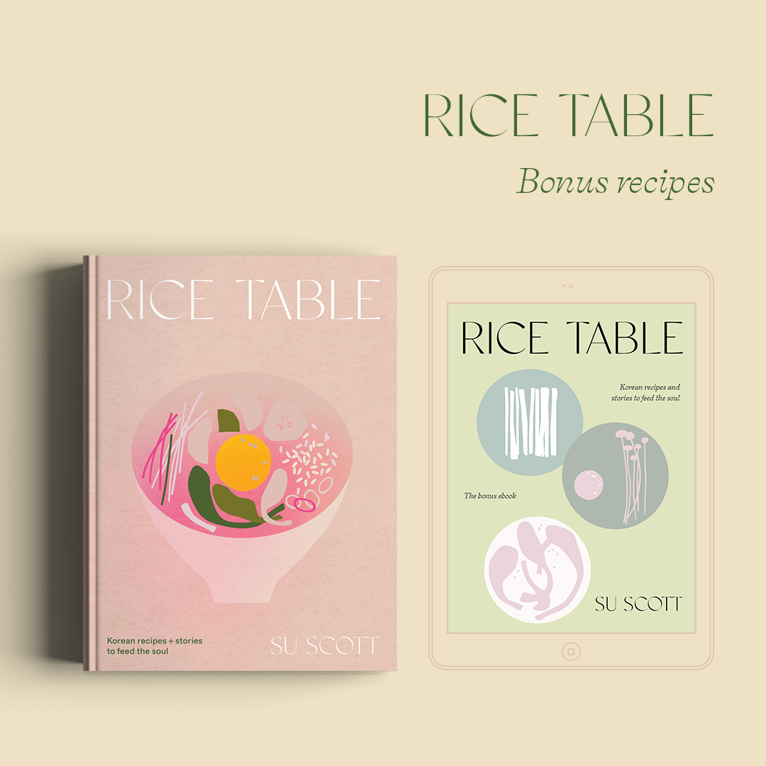 Rice Table bonus recipe ebook